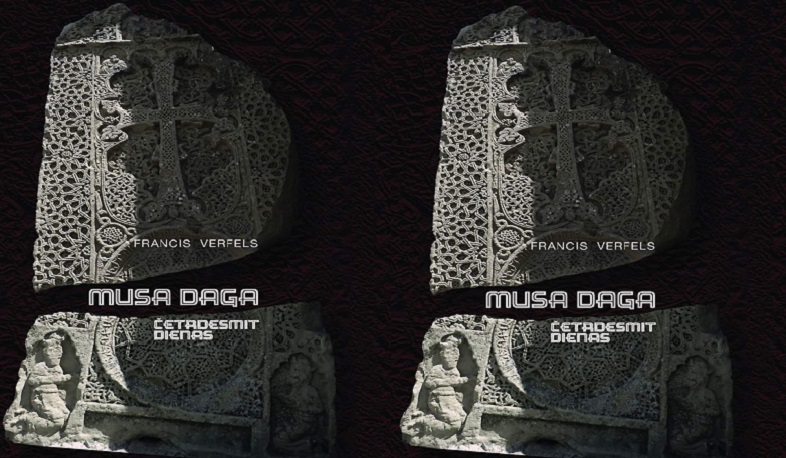 «Մուսա լեռան 40 օրը»՝ լատիշերեն