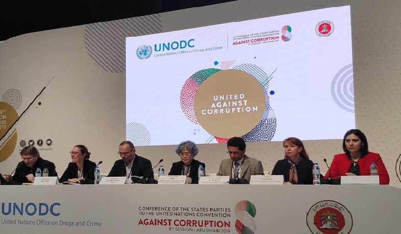 Թվային գործիքներ և նորարարական լուծումներ՝ կոռուպցիայի դեմ պայքարում