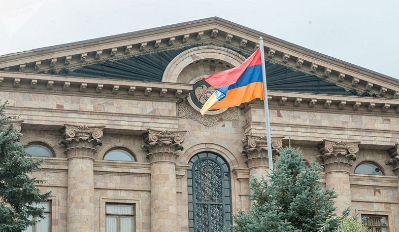 3-я сессия Национального Собрания Армении 7-го созыва официально завершила свою работу
