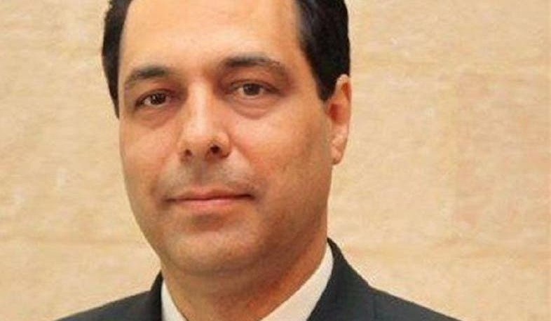 Լիբանանը նոր վարչապետ ունի