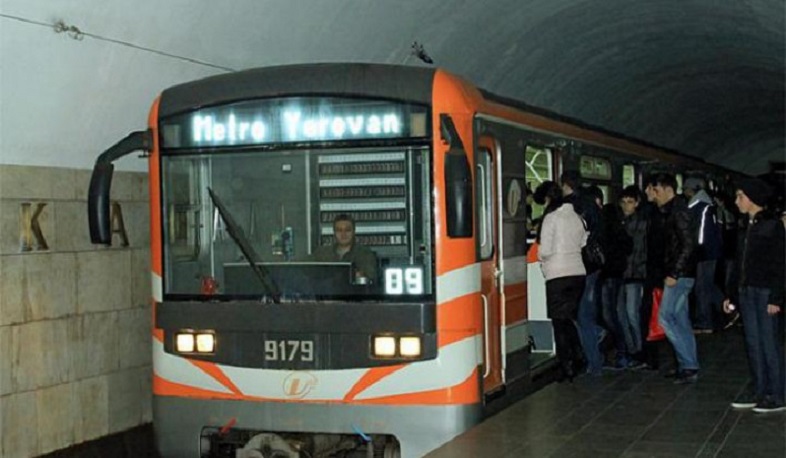 31 декабря Ереванский метрополитен будет работать в чрезвычайном режиме