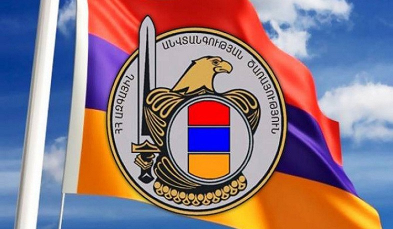ԱԱԾ տնօրենը նոր տեղակալներ ունի
