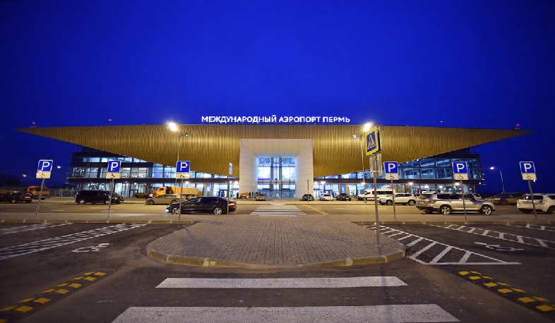 Կանոնավոր չվերթ՝ Պերմից Երևան