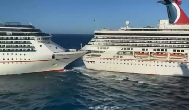 Կարիբյան ծովում բախվել են երկու հսկա զբոսանավ