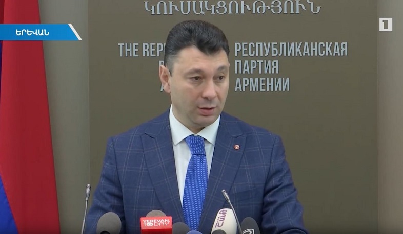 2019-ը արդյունավետ էր ՀՀԿ-ի համար. Շարմազանով