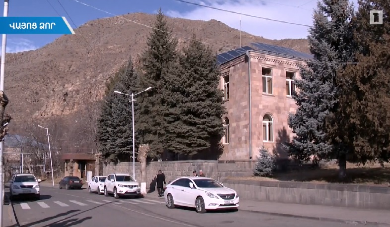 Սուբվենցիոն ծրագրեր Վայոց ձորի համար