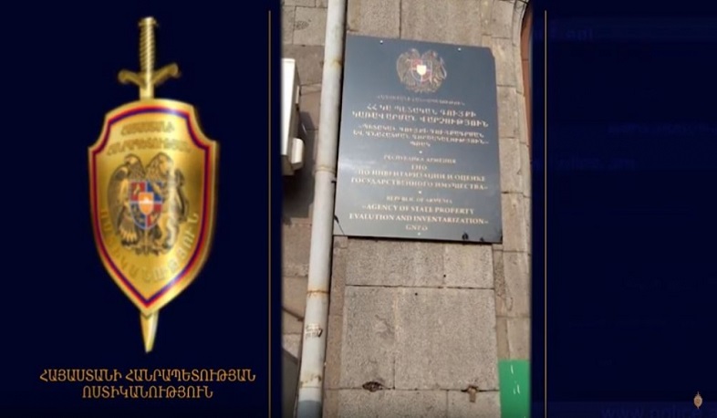 Բացահայտվել են Պետգույքի կառավարման վարչության պաշտոնյաների ապօրինությունները