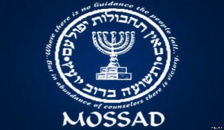 «Մոսադի» բառարանում դուք չեք գտնի  «անհնարին» բառը. Իսրայելի նախագահ
