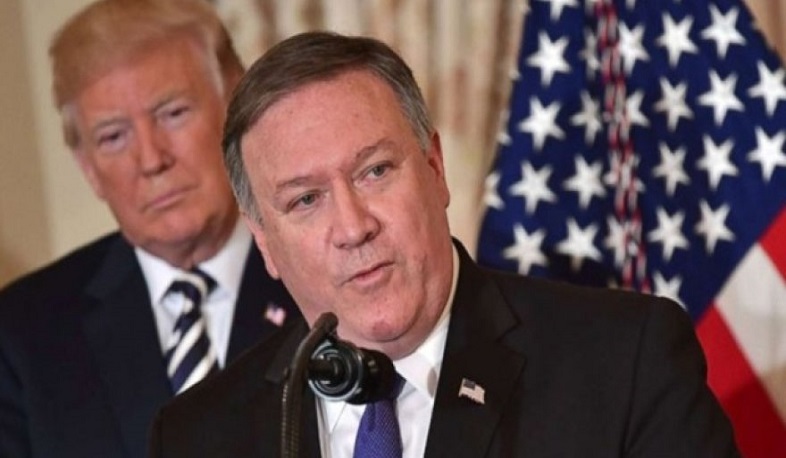 Փոմփեոն կարող է լքել ԱՄՆ պետքարտուղարի պաշտոնը