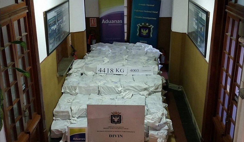 Ուրուգվայում առգրավվել է կոկաինի ռեկորդային խմբաքանակ
