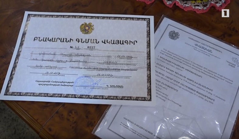 2019-ին Կառավարության աջակցությամբ լուծվել է մոտ 1000 ընտանիքի բնակարանային խնդիր