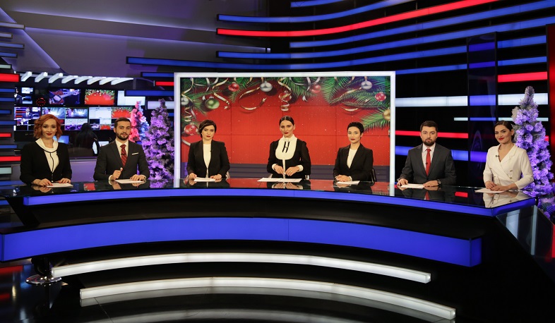 Լուրերի դեկտեմբերի 31-ի եթերը արտասովոր է լինելու