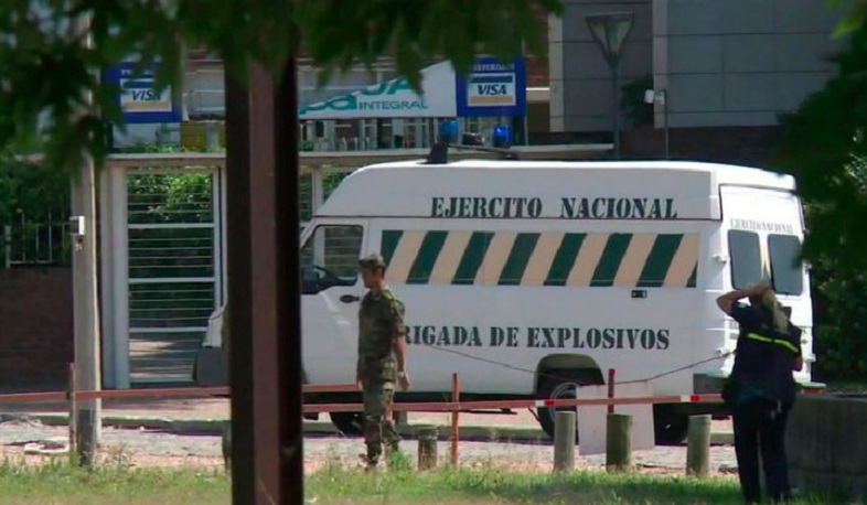 Ուրուգվայում կանանց նկատմամբ բռնության պատճառով արտակարգ դրություն է հայտարարվել