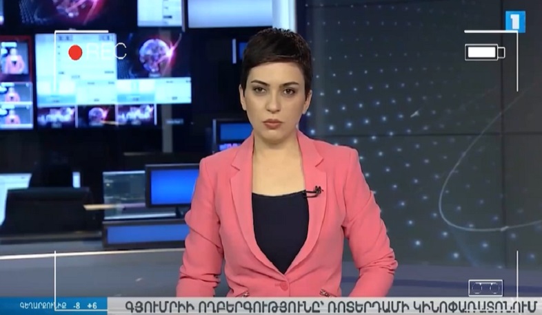 «Լուրերի» մեկնաբանների և լրագրողների վրիպումները