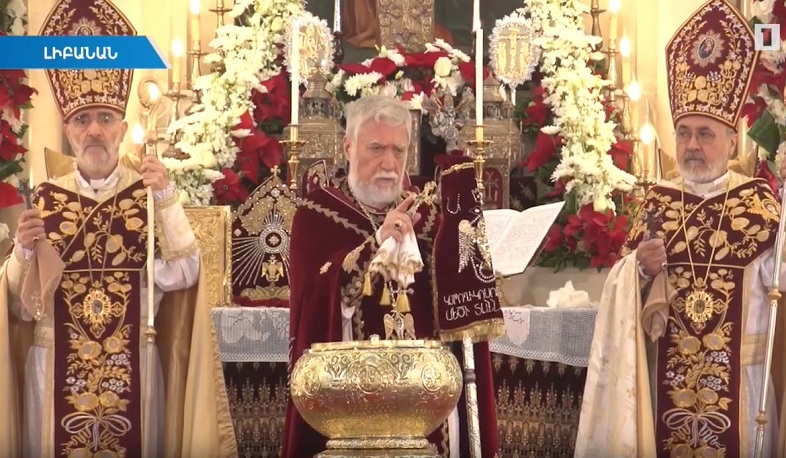 Արամ Առաջինի Հայրապետական պատգամը