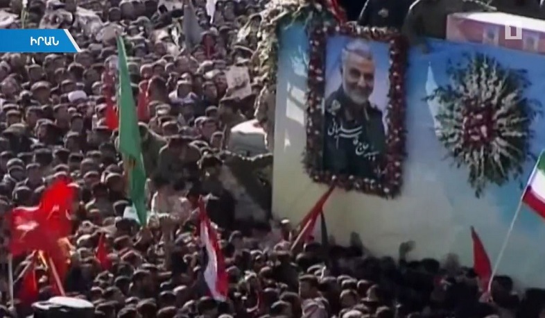 50 զոհ, 200-ից ավելի վիրավոր իրանցի գեներալ Սոլեյմանիի հուղարկավորության ժամանակ հրմշտոցի հետևանքով