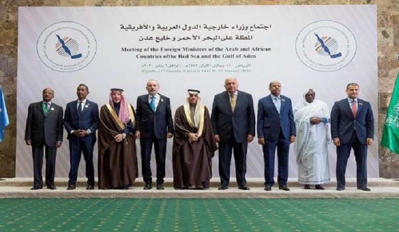 Սաուդյան Արաբիան կոլեկտիվ անվտանգության նոր բլոկ է ձևավորել՝ առանց Իսրայելի