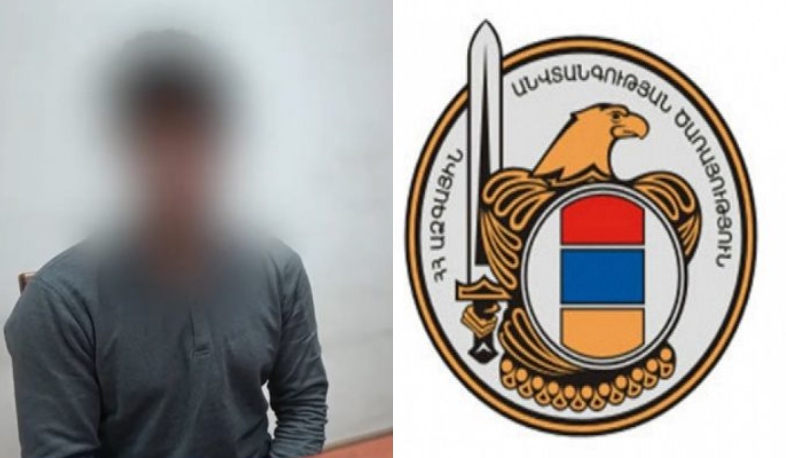 «Դիանա Հարությունյան» ֆեյսբուքյան կեղծ էջ վարողը կալանավորվել է. ԱԱԾ