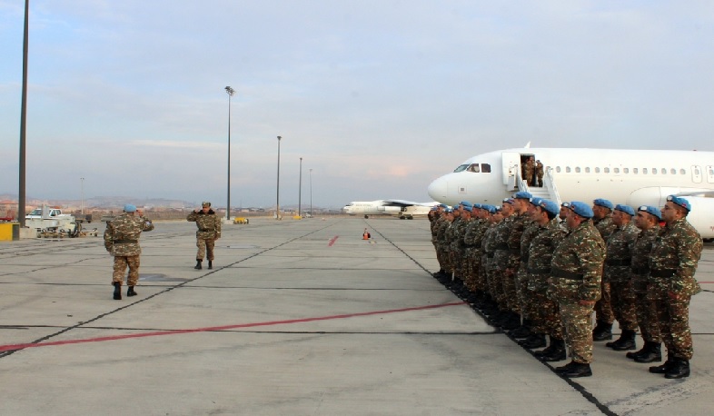 Խաղաղապահների հերթական զորախումբն ավարտել է առաքելությունը