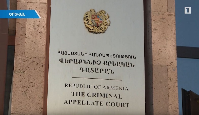 Հրայր Թովմասյանի սանիկին կրկին կալանավորելու միջնորդության հարցով որոշումը դատարանը կհրապարակի վաղը