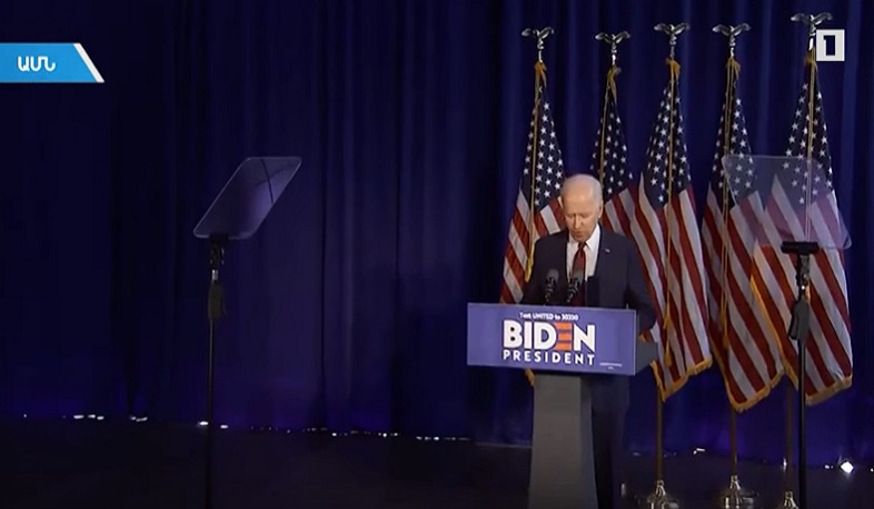 ԱՄՆ պետական այրերի արձագանքը Իրանի հարձակումներին