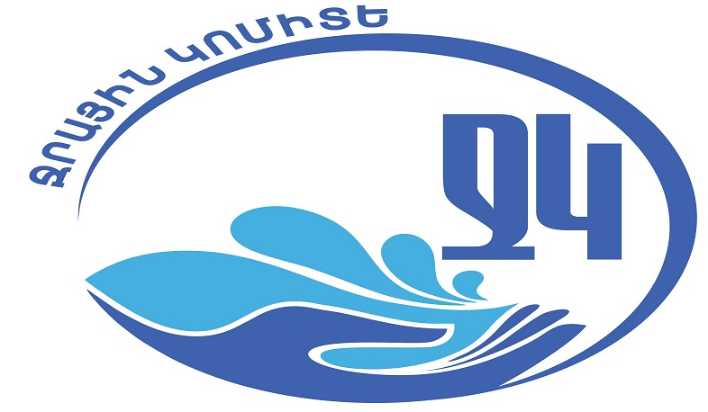 Նիկոլ Փաշինյանը Ջրային կոմիտեի նախագահին ազատել է պաշտոնից