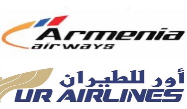 Երևան-Թեհրան-Երևան չվերթը կլինի նախատեսված ժամանակացույցով