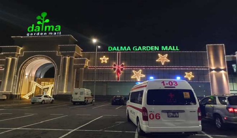 Ի՞նչ է տեղի ունեցել «Դալմա գարդեն մոլում». երկրաշարժի վարկածը հերքված է