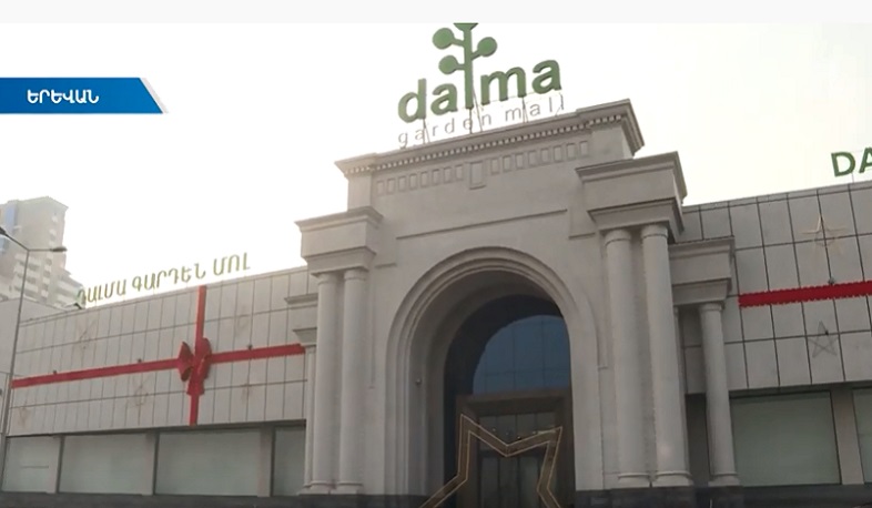 «Դալմա գարդեն մոլի» ցնցումն արտաքին միջամտության հետևանք է. ԱԻՆ