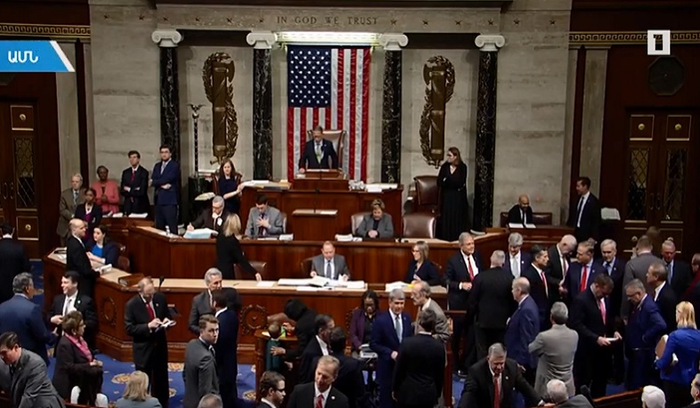 Օրվա միջազգային լրահոսը | 10.01.2020