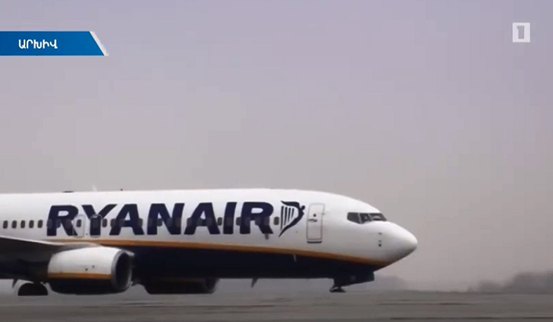 Լոուքոսթերների տոմսի իրական արժեքը. այստեղ ուղեբեռն ու check in-ը փող արժեն