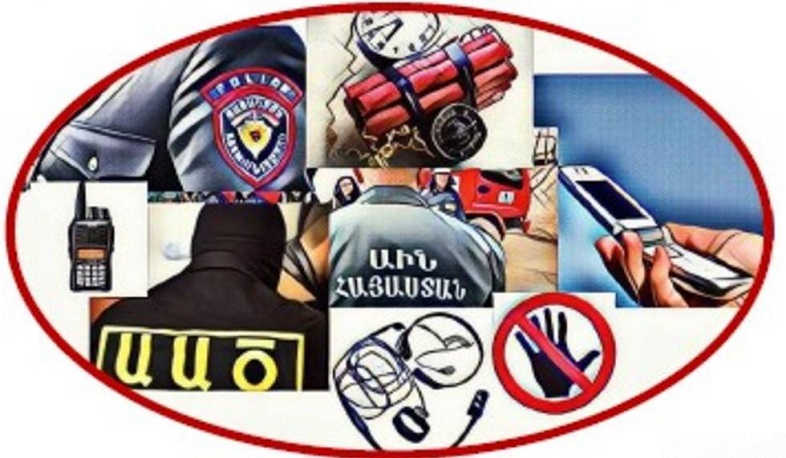 ԱԱԾ-ն ներկայացրել է վարքի կանոններն ահաբեկչության սպառնալիքի դեպքում