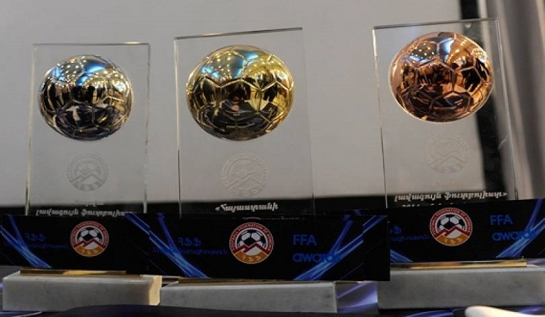 ՀՖՖ-ն սկսում է 2019 թ. լավագույնների քվեարկությունը