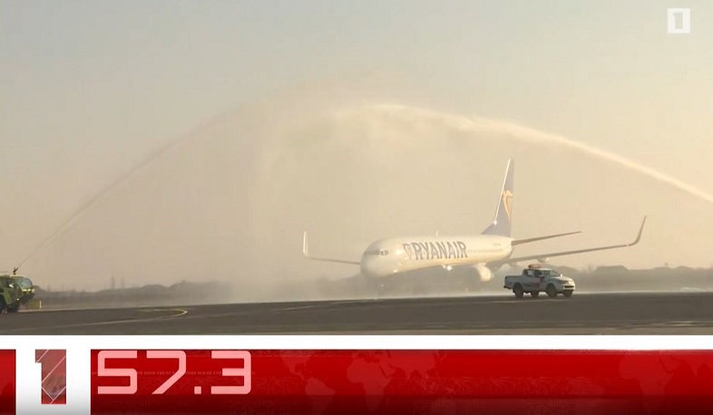 Օրը՝ 60 վայրկյանում 14.01.2020