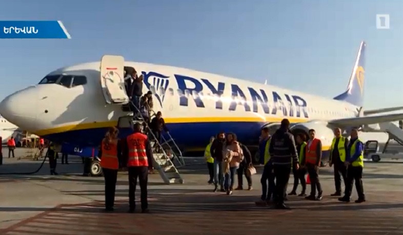 Միլան-Երևան-Միլան չվերթը կայացավ