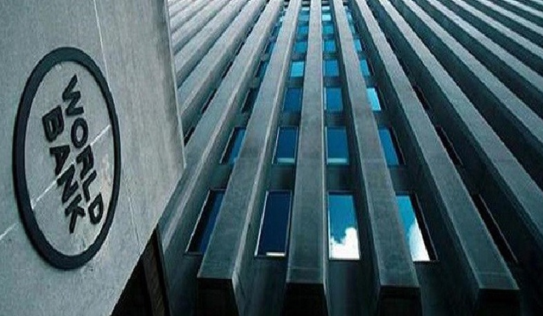 Կանայք, բիզնեսը և օրենքը 2020. ՀԲ զեկույց