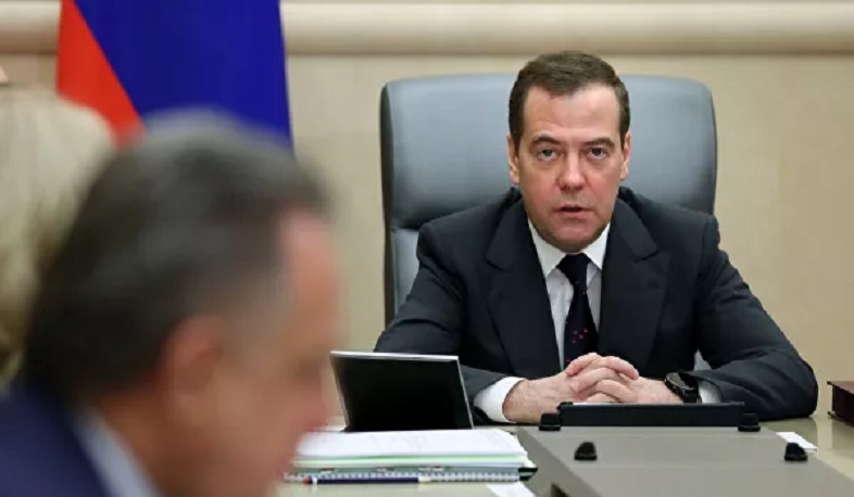 Ռուսաստանի կառավարությունը հրաժարական է ներկայացրել