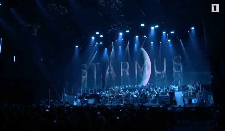 Հայաստանում կմեկտեղվեն երաժշտությունն ու գիտությունը