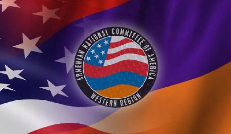 Ամերիկայի Հայ դատի հանձնախմբի կոչը ԱՄՆ Սենատի և Ներկայացուցիչների պալատի անդամներին