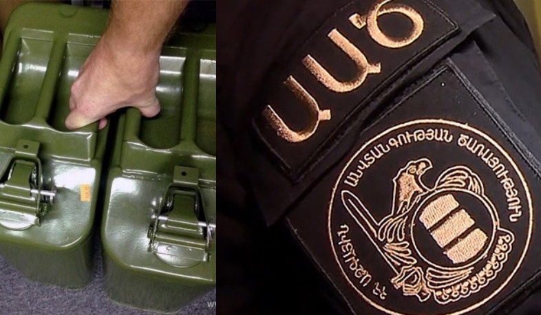 ԱԱԾ-ն բացահայտել է 85 տոննա ավիավառելիքի հափշտակման դեպք