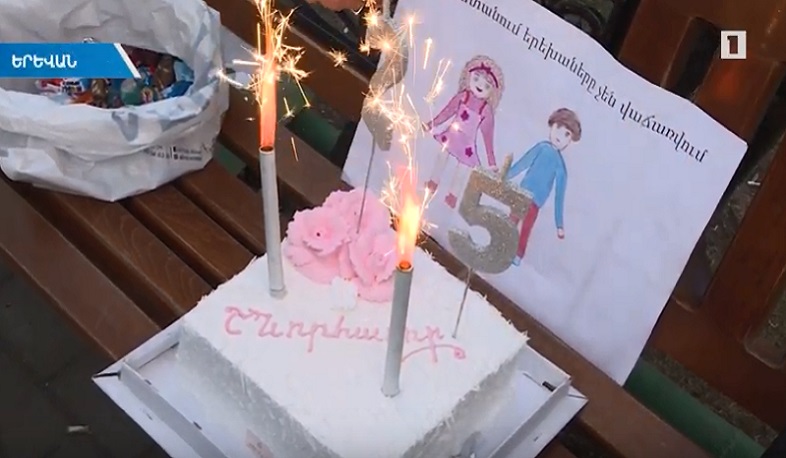 Մեկնարկել է Ռազմիկ Աբրահամյանի գործով դատավարությունը