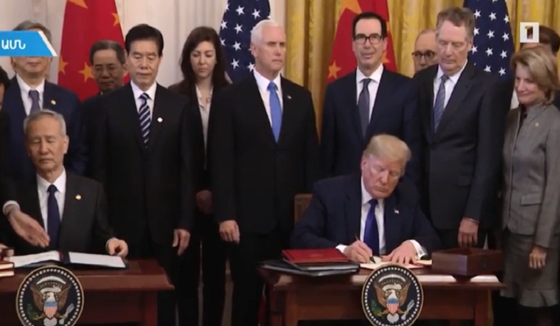 ԱՄՆ-ն ու Չինաստանը առևտրային համաձայնագիր են ստորագրել