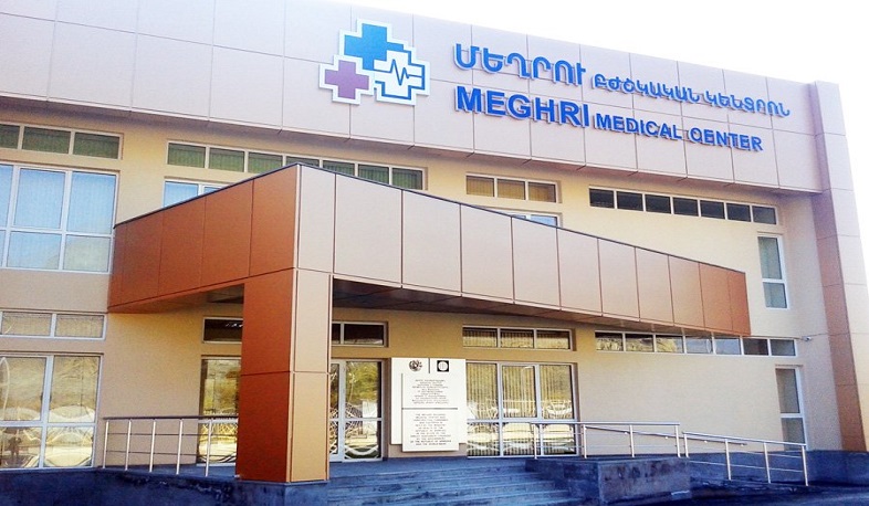 Մեղրու բժշկական կենտրոնի տնօրենին մեղադրանք է առաջադրվել