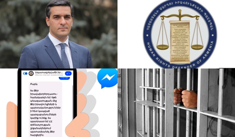 «Ազատազրկվածի իրավախորհրդատու» համակարգում 300-ից ավելի հարցի պատասխան կա. Թաթոյան