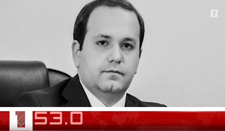 Օրը՝ 60 վայրկյանում 17.01.2020