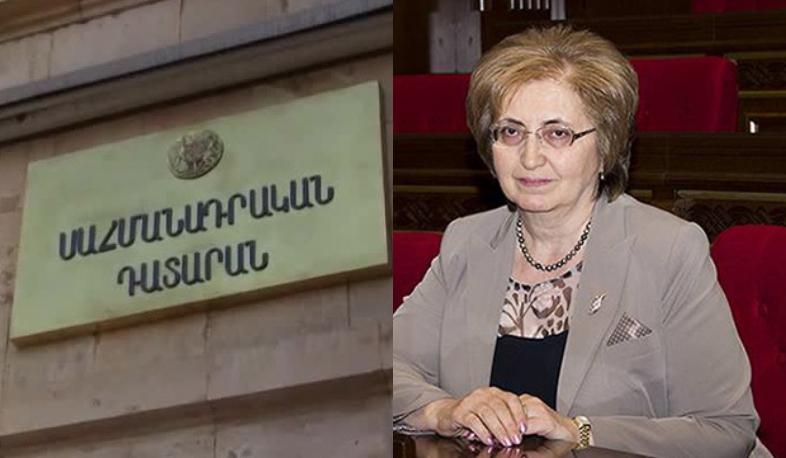 Ալվինա Գյուլումյանն ընտրվել է ՍԴ փոխնախագահ