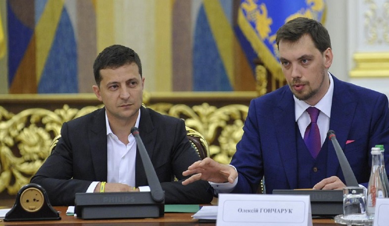 Զելենսկին որոշել է ևս մի շանս տալ Գոնչարուկին, բայց՝ պայմանով