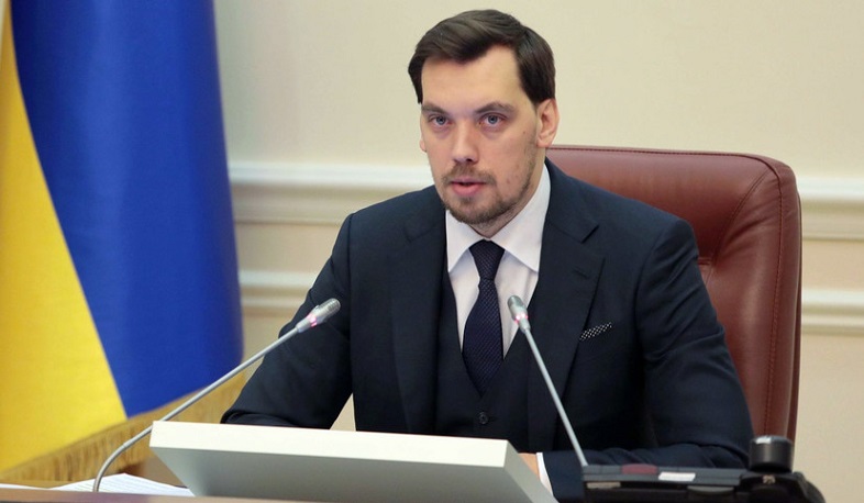 Ուկրաինայի վարչապետը մեկնաբանել է Զելենսկու՝ իր հրաժարականի դիմումի մերժումը