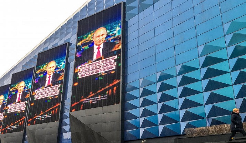 Ինչո՞ւ հրաժարական տվեց Ռուսաստանի կառավարությունը. New Statesman