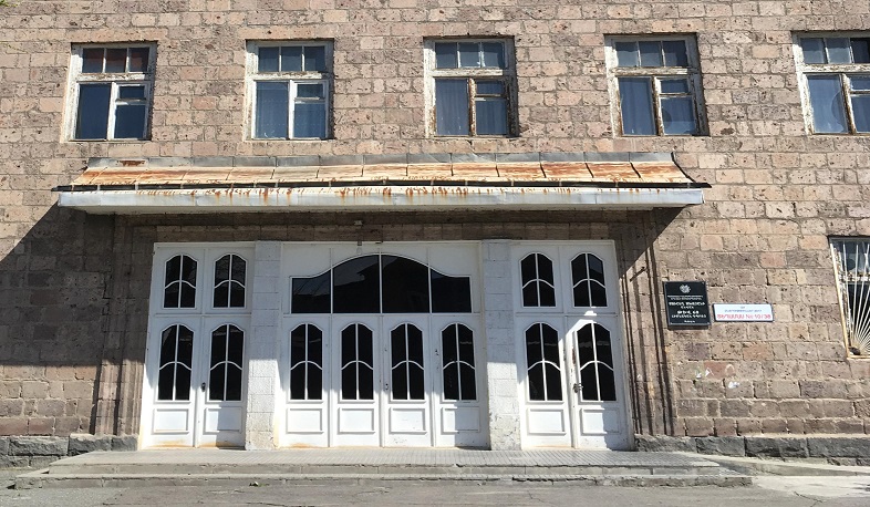 Երևանի և Կոտայքի 11 դպրոցի նկատմամբ վարչական վարույթ է հարուցվել